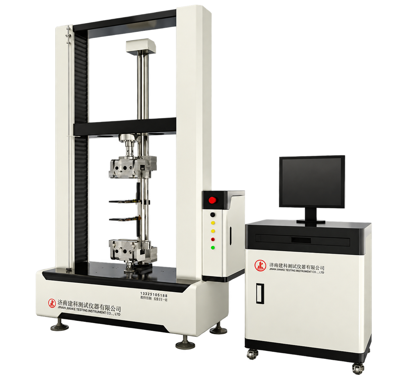 Precision electronic universal testing machine
