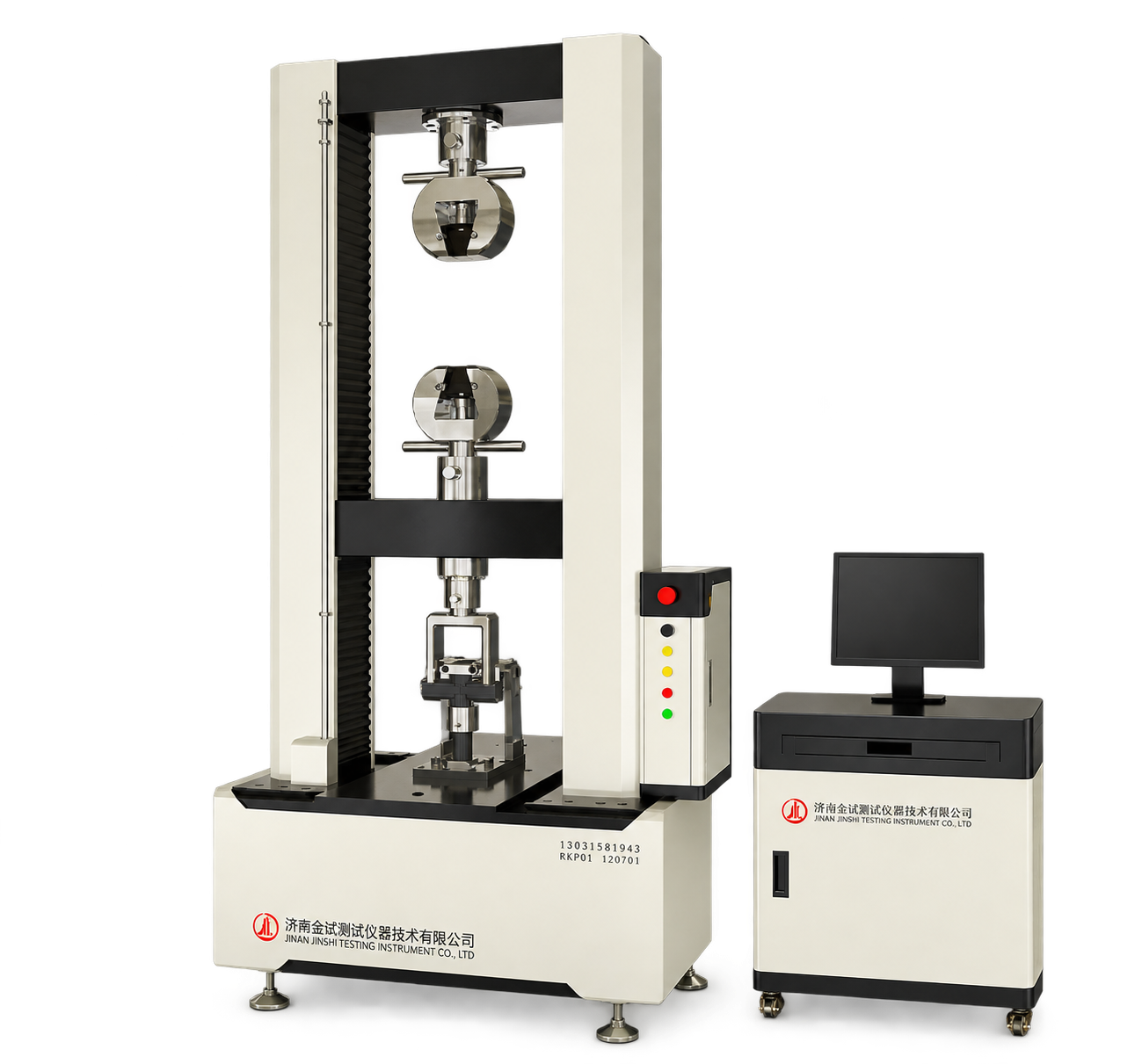 Electronic universal testing machine