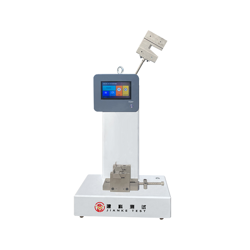 Simple supported beam impact testing machine