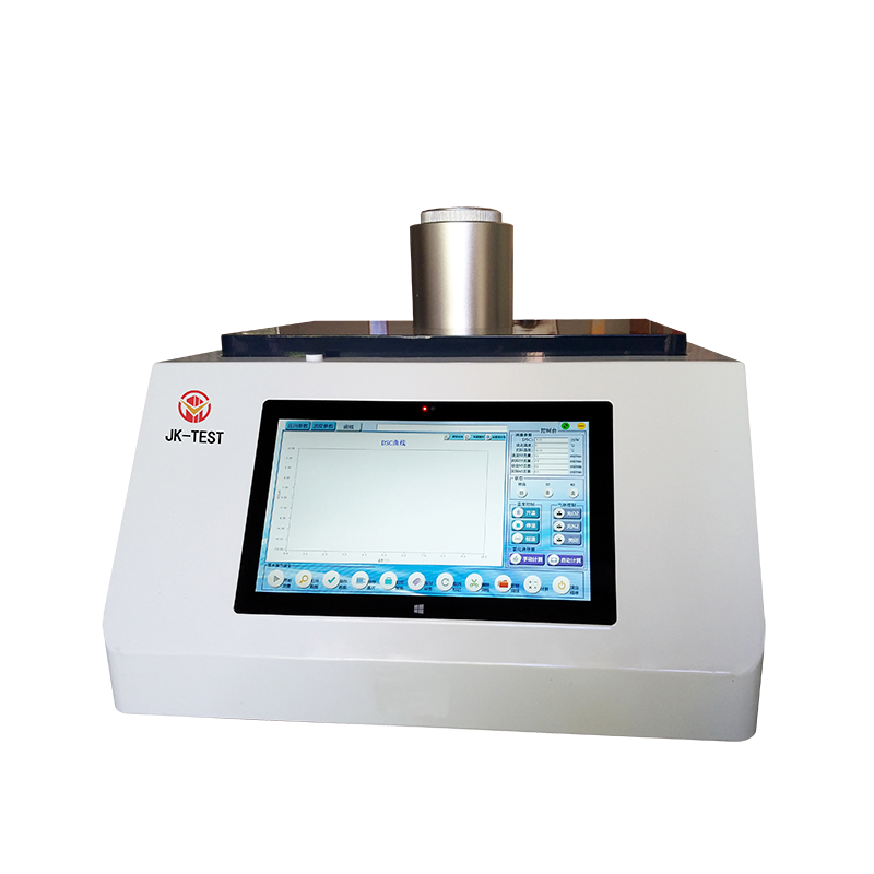 Differential Scanning Calorimeter