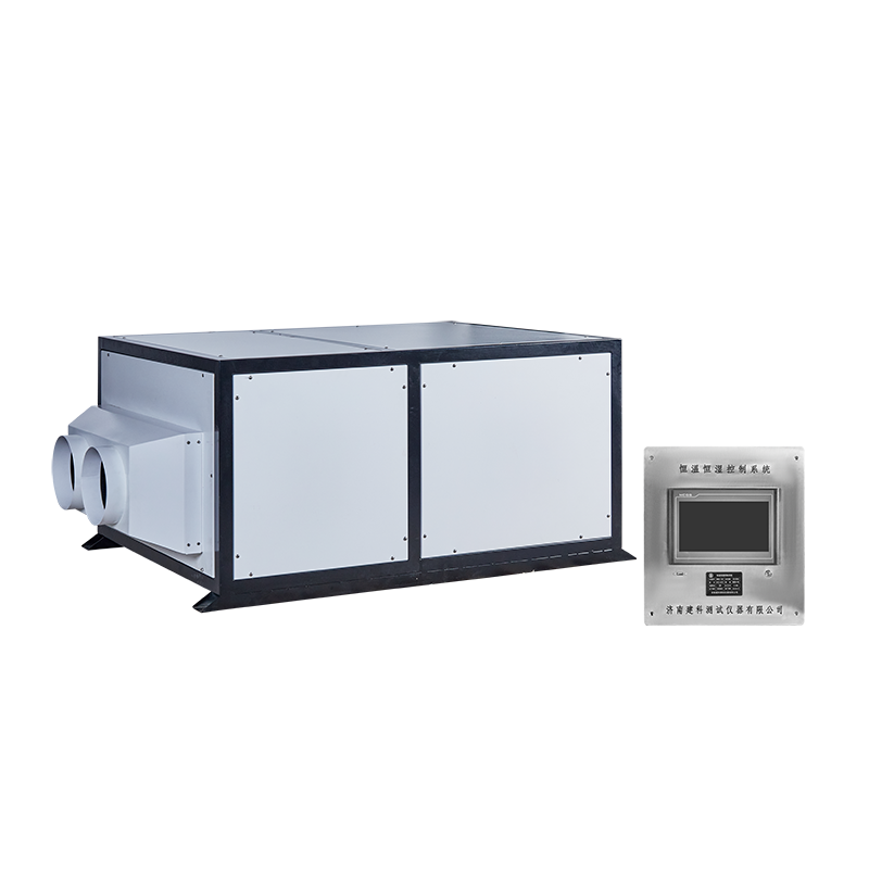 Constant temperature and humidity control system Ceiling type