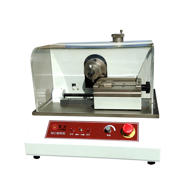 Notch Prototyping Machine