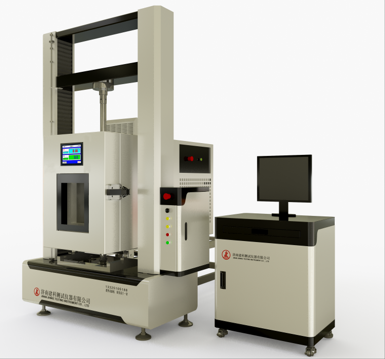 WDW-50GDW Microcomputer-Controlled High and Low Temperature Tensile Testing Machine