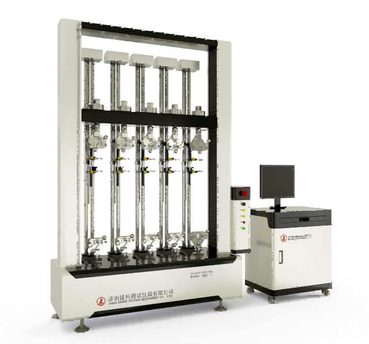 Microcomputer-Controlled Five-Station Waterproofing Membrane Tensile Testing Machine