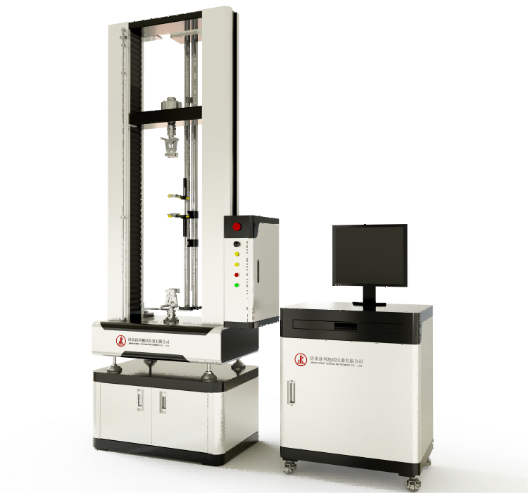 Microcomputer-Controlled Film Tensile Testing Machine