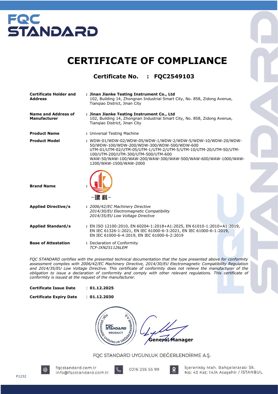 Universal Testing Machine Certificate of Compliance